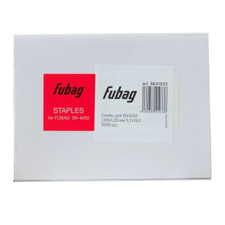 FUBAG Скобы для SN4050 (1.05x1.25мм, 5.7x19.0, 5000 шт) в Брянске фото