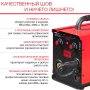 FUBAG Сварочный полуавтомат IRMIG 140 SYN с горелкой 150 А 3 м в комплекте в Брянске фото