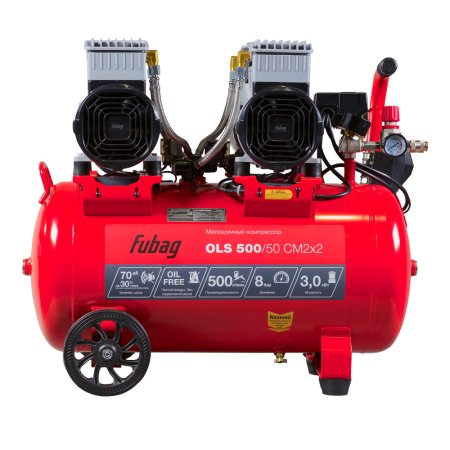 Компрессор воздушный безмасляный малошумный FUBAG OLS 500/50 CM2х2 в Брянске фото