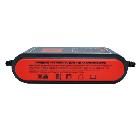 Зарядное устройство FUBAG MICRO 160/12 в Брянске фото
