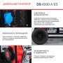 FUBAG Дизельный генератор с электростартером и коннектором автоматики DS 6500 A ES в Брянске фото