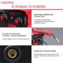 Полуавтомат сварочный FUBAG IRMIG 180 SYN с горелкой 250 А 3 м в комплекте в Брянске фото