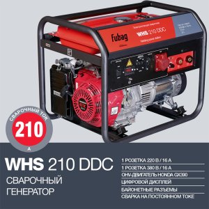 FUBAG Сварочный бензиновый генератор WHS 210 DDC в Брянске фото