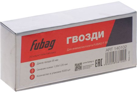 FUBAG Гвозди для F50 (1.05*1.25, 35 мм, 5000 шт) в Брянске фото