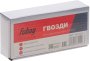 FUBAG Гвозди для F30 (F50 (1.05*1.25, 30 мм, 5000 шт) в Брянске фото