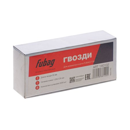 FUBAG Гвозди для F50 (1.05*1.25, 35 мм, 5000 шт) в Брянске фото