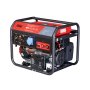 FUBAG Сварочный бензиновый генератор WS 230 DC ES бензиновая в Брянске фото