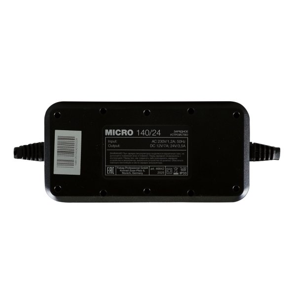 Зарядное устройство FUBAG MICRO 140/24 в Брянске фото