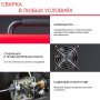 Полуавтомат сварочный FUBAG IRMIG 180 SYN с горелкой 250 А 3 м в комплекте в Брянске фото