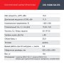FUBAG Дизельный генератор (трехфазный) с электростартером и коннектором автоматики DS 15000 DA ES в Брянске фото