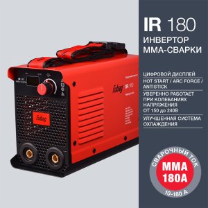 FUBAG Сварочный инвертор IR 180 в Брянске фото