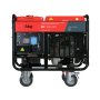 Дизельный генератор FUBAG DS 11000 A ES с электростартером и коннектором автоматики в Брянске фото