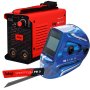 FUBAG Сварочный инвертор IR 220 V.R.D. + Маска сварщика Хамелеон IQ 5-13D M + Электрод сварочный с рутиловым покрытием FB 3 D3.0 мм (пачка 0.9 кг) в ПОДАРОК! в Брянске фото