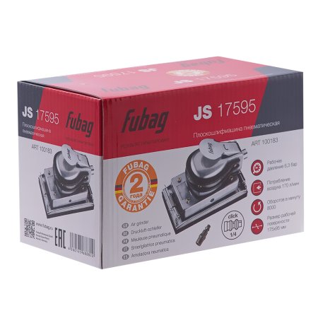 FUBAG Плоскошлифмашина JS17595 в Брянске фото