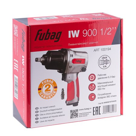 FUBAG Пневмогайковерт ударный IW900 1/2 дюйма в Брянске фото