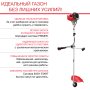 FUBAG Бензиновый триммер FPT 33R + Триммерная леска сечение витой квадрат L 130 м * 2.4 мм в ПОДАРОК в Брянске фото