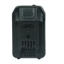 Аккумуляторная батарея FLI5S1P1202 Li-ion к бензиновым газонокосилкам FUBAG с электростартером и минирайдеру (20V/2Ah) в Брянске фото
