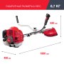Бензиновый триммер FUBAG FPT 52R в Брянске фото